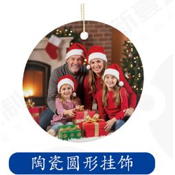 美国-新壹定制