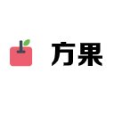 方果ERP